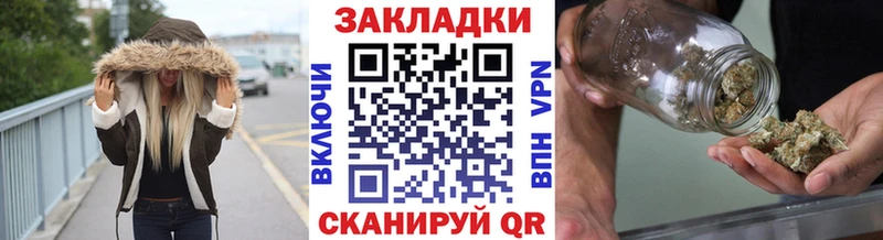 Купить наркотик Петухово АМФЕТАМИН  А ПВП  Лсд 25  Бошки Шишки  Гашиш  МЕФ 