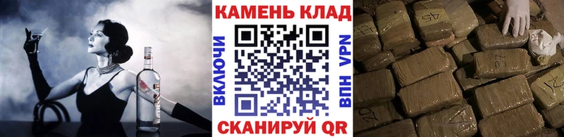 ОМГ ОМГ рабочий сайт Петухово ГАШ убойный