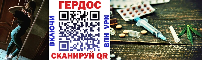 купить закладку  Петухово  Героин Heroin 