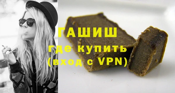 крисы Баксан