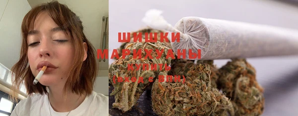 mdpv Аркадак