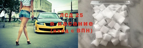 мет Арсеньев