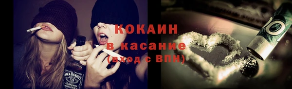 mdpv Аркадак