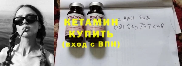 прущие крисы Балабаново