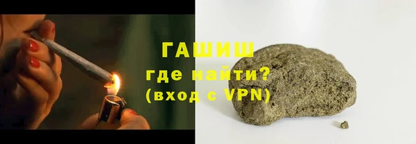 прущие крисы Балабаново