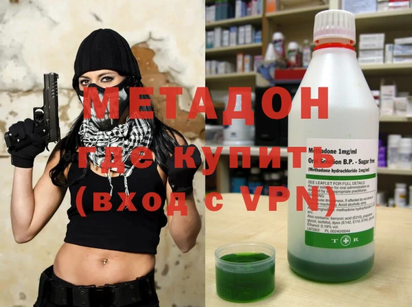 тгк Балахна