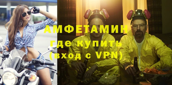 прущие крисы Балабаново