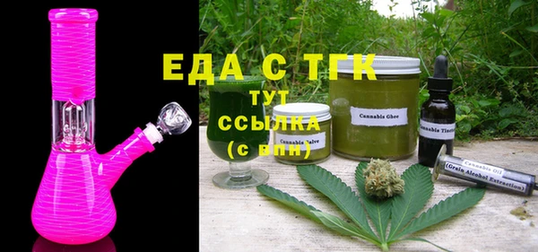 прущие крисы Балабаново