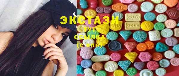 mdpv Аркадак