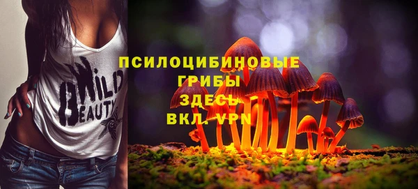 прущие крисы Балабаново