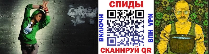 Метамфетамин пудра  Петухово 