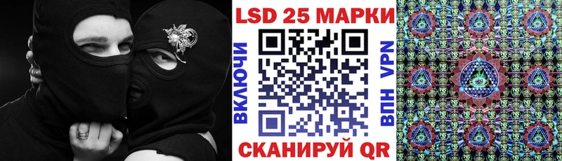 Наркотические марки 1,8мг кракен зеркало Петухово