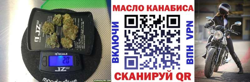 даркнет сайт  Петухово  это наркотические препараты  Дистиллят ТГК концентрат 