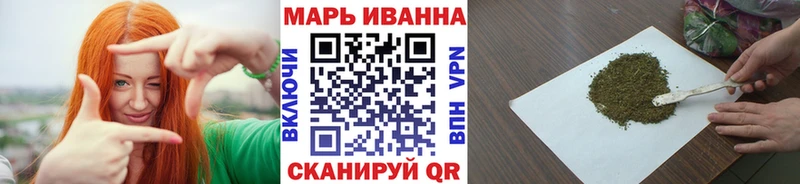 как найти закладки Петухово kraken МАРИХУАНА марихуана